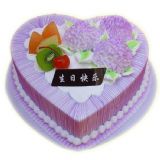 琼山蛋糕